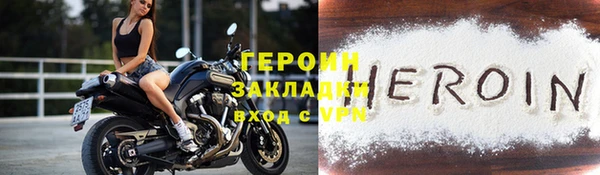 ALPHA PVP Баксан