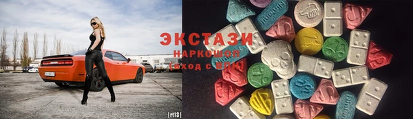 а пвп мука Аркадак
