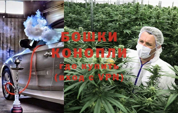 COCAINE Арсеньев