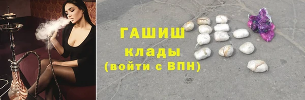 а пвп мука Аркадак