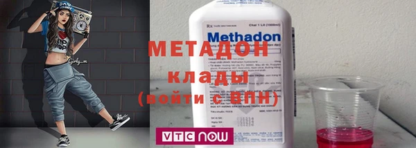 прущая мука Балахна