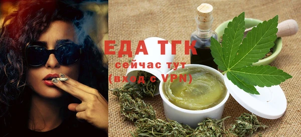 марки nbome Балабаново