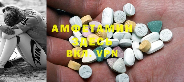 марки nbome Балабаново