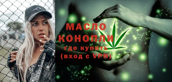 COCAINE Арсеньев