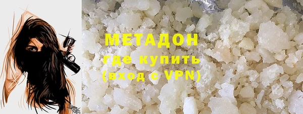 марки nbome Балабаново
