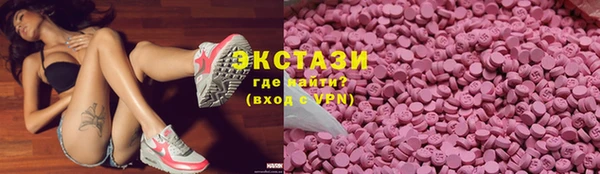 а пвп мука Аркадак